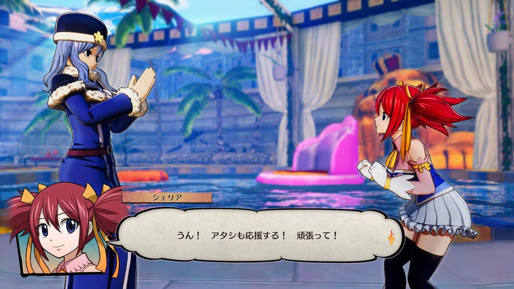 FAIRY TAIL (First-time bonus (Erza special costume download serial) included)