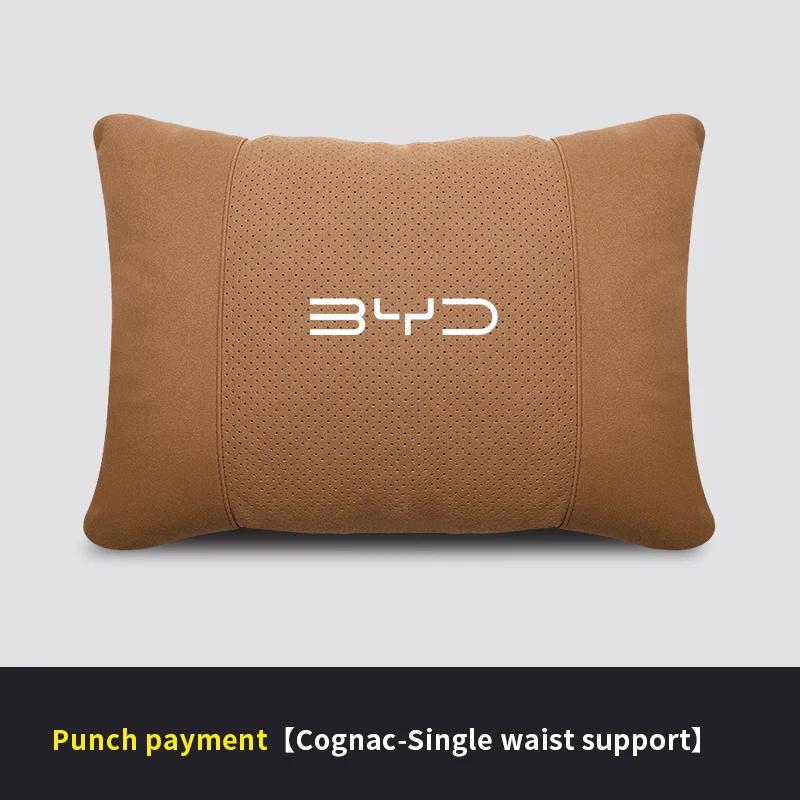 For BYD ATTO 3 Act 3 Tang F3 E6 Dmi Yuan plus Song plus ev f0 Qin Pro Car Headrest Lumbar Support cushion Soft Neck Pillow