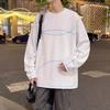 Wassup Sohot Contrast Line Long Sleeve T-Shirt