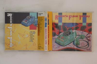 CD TATSURO YAMASHITA - Rock'N Funk Tatsu R32A1006 Air Records 1987 Japan Obi Japanese Pop/Rock Used