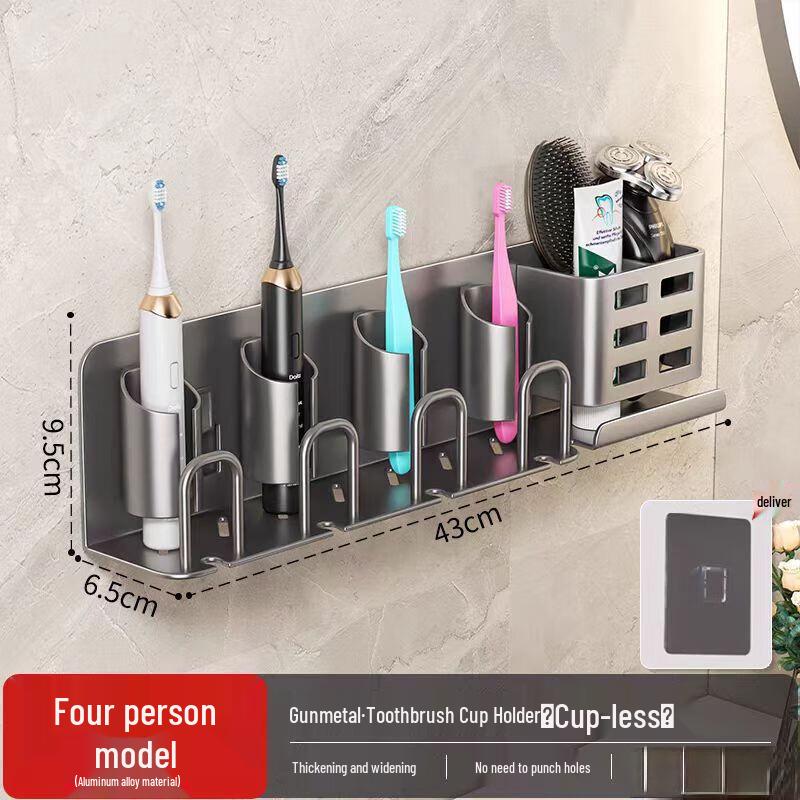 Ally Wall-Mounted Electric Toothbrush Holder