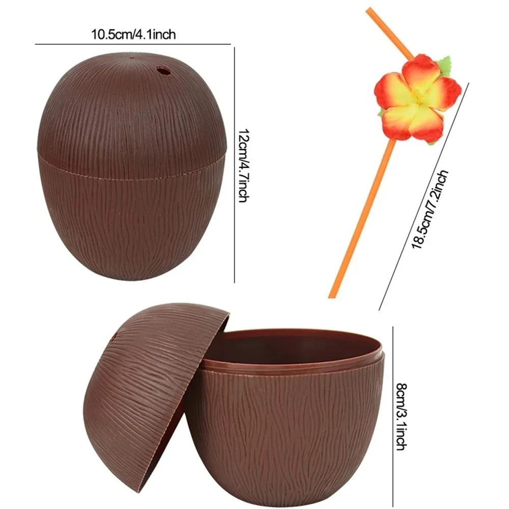 1PCS Summer Tropical Pineapple Coconut Drinking Cup Juice Cups Straw Luau Flamingo Beach Pool Party Hawaiian Decoration LIJIAOs