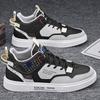 Canvas High top Spring Men's Shoes New Spring Sports and Casual Young White Students' Men's Shoes Versatile Trendy Shoes