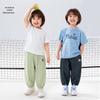 Paw Patrol Kids' Summer Anti-Mosquito Harem Pants