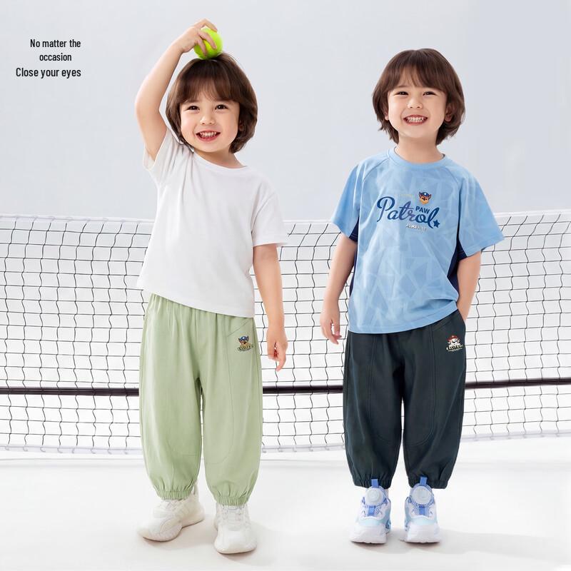 Paw Patrol Kids' Summer Anti-Mosquito Harem Pants