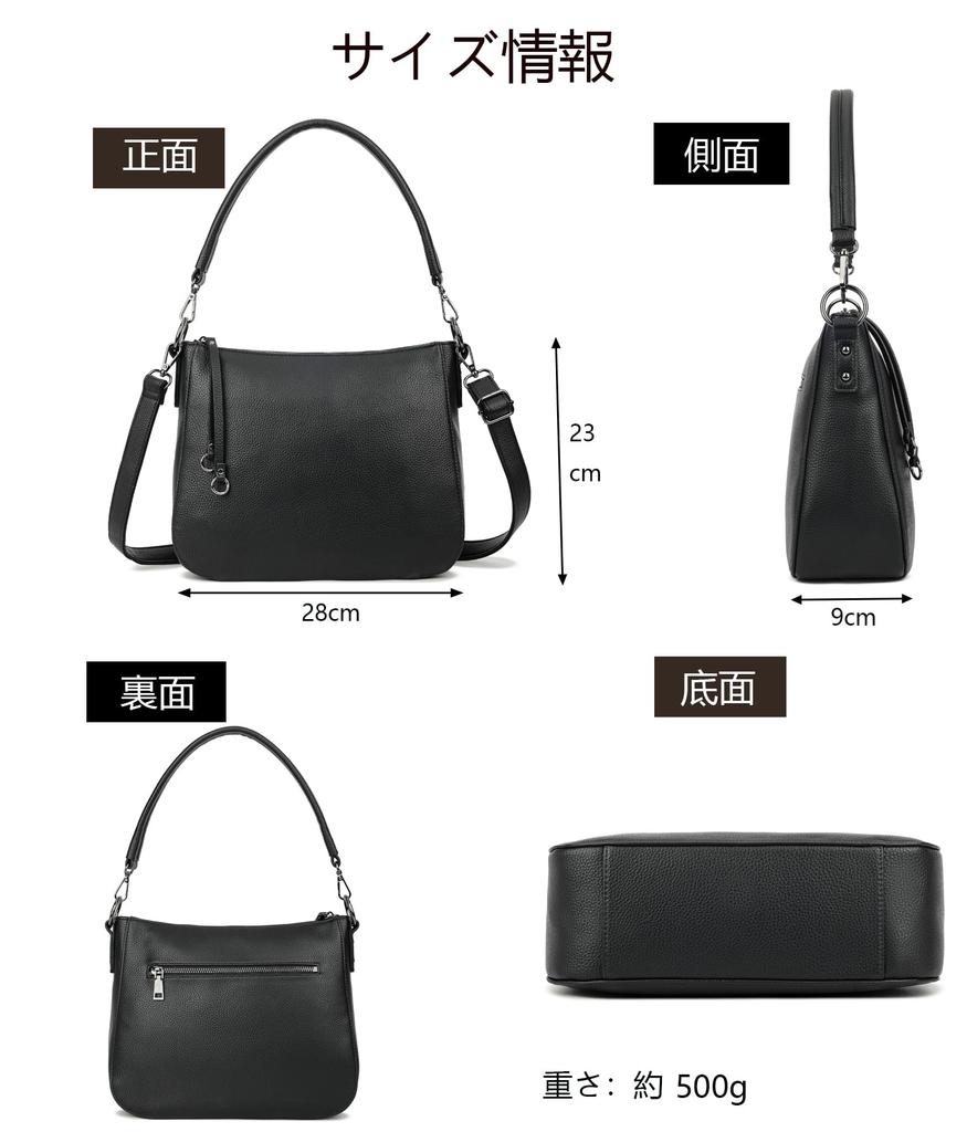 Kimura Kobo Shoulder Shoulder Smartphone Shoulder Accessory 004 Women's Bag, Handbag, Small, Crossbody, Bag, Lightweight, Leather, Waterproof, Bag,