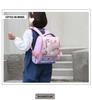 Lightweight Cartoon Backpack for Kids 3-6, Spine Protection, Available In Large, Medium, Small for Boys & Girls
