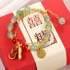 Glass Beads Peanut Pendant Stone Bracelet Apparel Accessories Unisex Bracelet Korean Style Bracelet