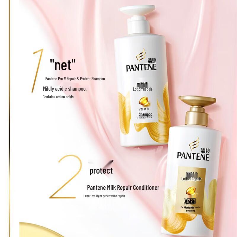 Pantene Moisture Repair Shampoo & Conditioner Twin Pack