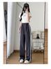 Women's High-Waist White Quick-Dry Wide-Leg Pants - Ice Silk, Anti-Mosquito, UV Protection, Summer Drape with Side Stripes