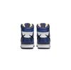 Баскетбольные кроссовки Nike Dunk High Deep