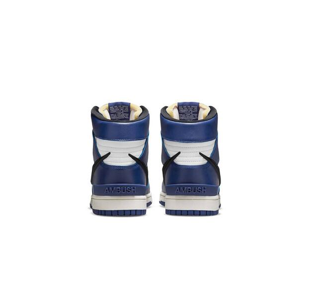 Баскетбольные кроссовки Nike Dunk High Deep