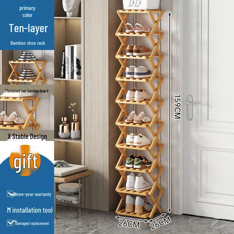 

Выдвижная многоярусная обувница для прихожих и небольших помещений