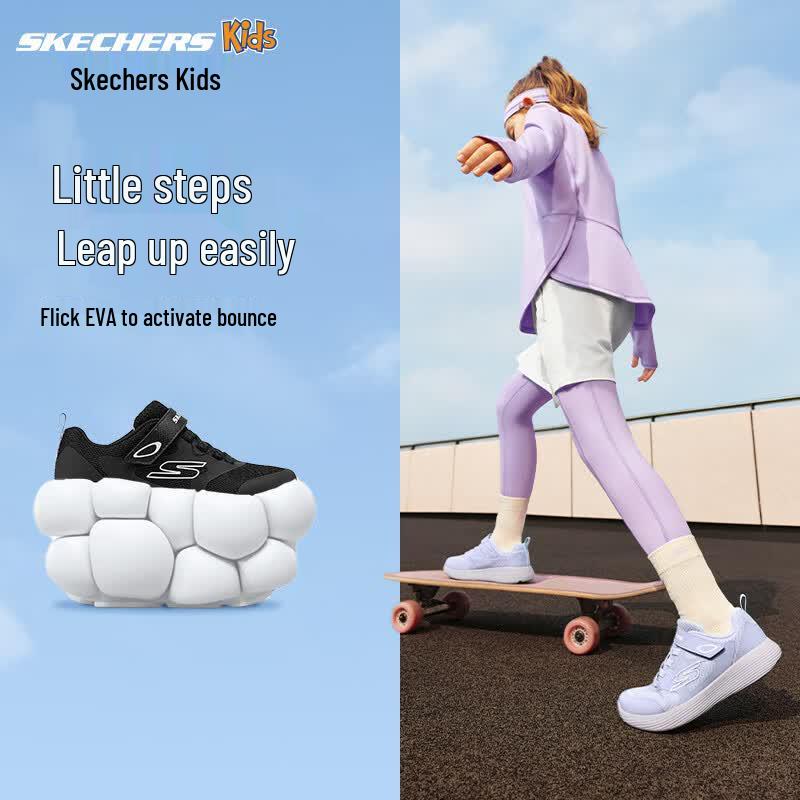 Skechers Kids  Lightweight Seasonal Athletic Shoes 13