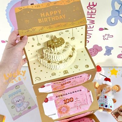 3D Birthday Red Envelope Greeting Card Birthday Red Envelope Foldable New Year's Money Red Envelope Multiple Card Slots