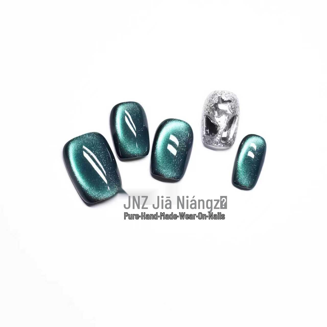 Cat Eye Emerald Short Wearable Nails with Glitter - Advanced Nail Art Stickers