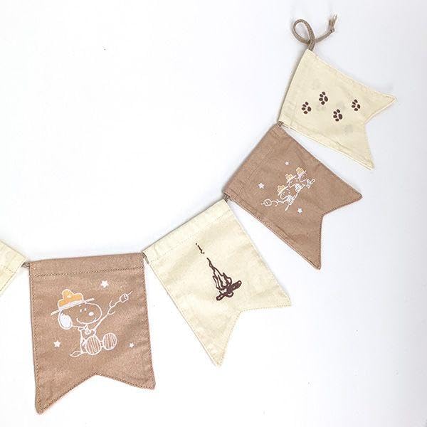 Marimo Craft Snoopy Beagle Scout Garland Brown W125 X H13.65cm SPZ-3171