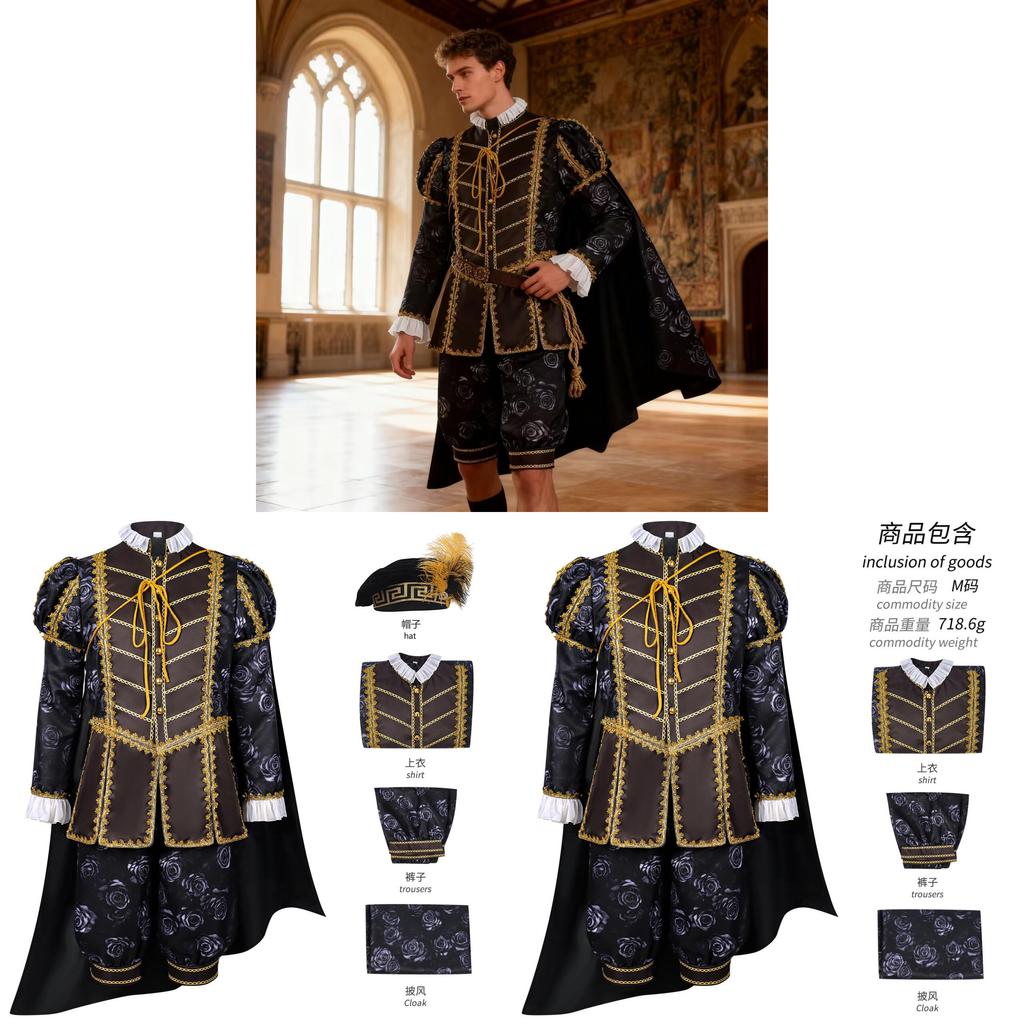 Tudor-Stil Langarmjacke aus Polyesterstoff für Cosplay und Veranstaltungen