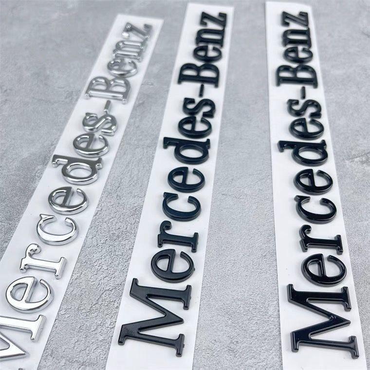 1pc Fashion ABS For Mercedes Benz C260 W204 W205 W211 W212 W190 W213 W168 W177 Car Trunk Logo Letter Sticker Badge Decoration KR9