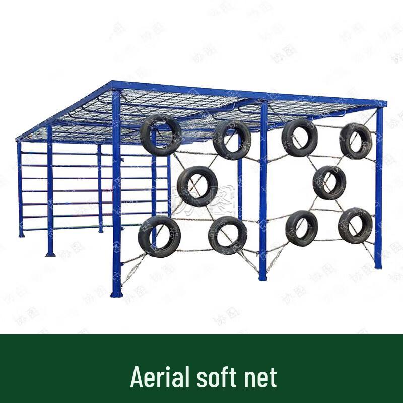 Professional Agility Training & Competition Equipment Set