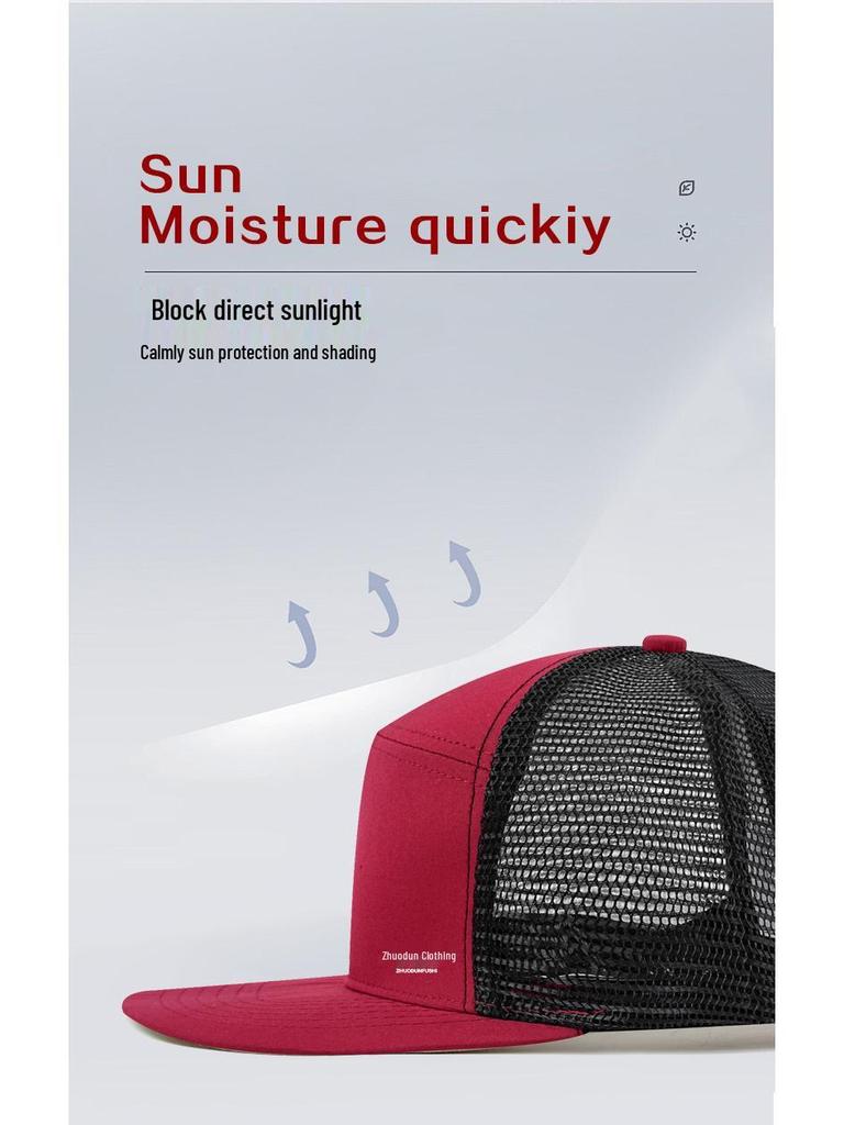 Men's Seven-Panel Color-Block Curved Baseball Trucker Hat - Mesh Sunshade Cap