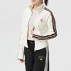 Adidas Women's Trendy Casual Sport Jacket
