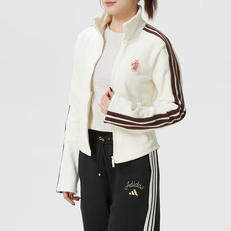 Adidas Women's Trendy Casual Sport Jacket