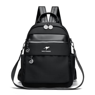 Water-repellent Backpack Multi-functional Travel Bag High-end Student Schoolbag