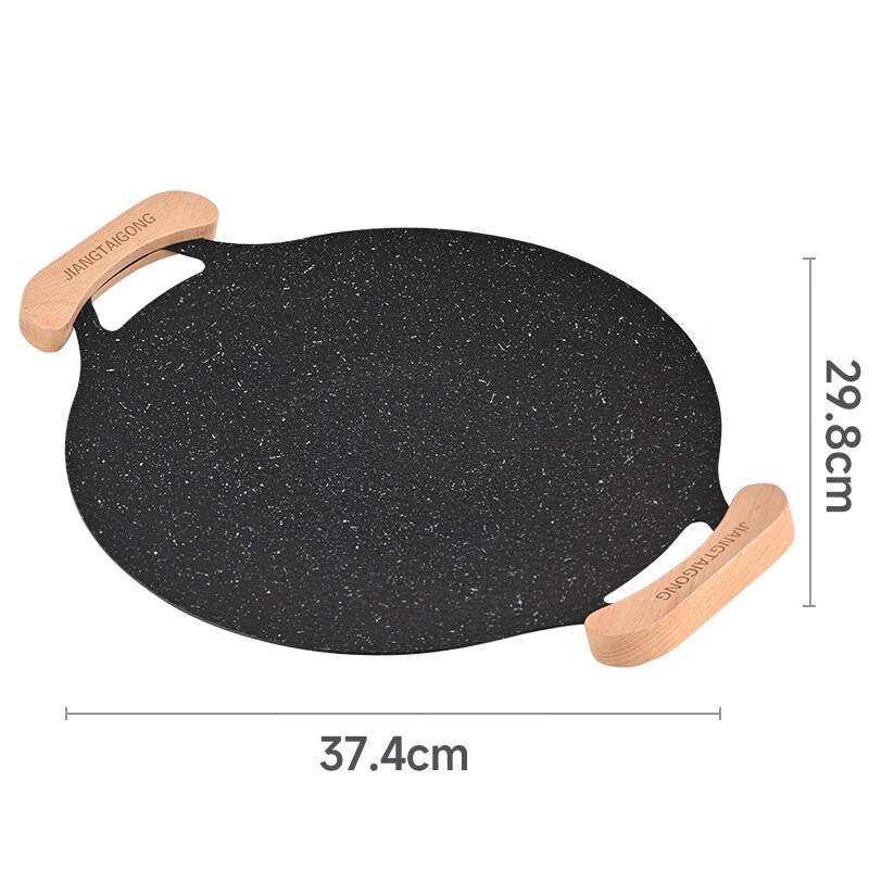 Portable Gas Cassette Stove with Stone Grill Pan