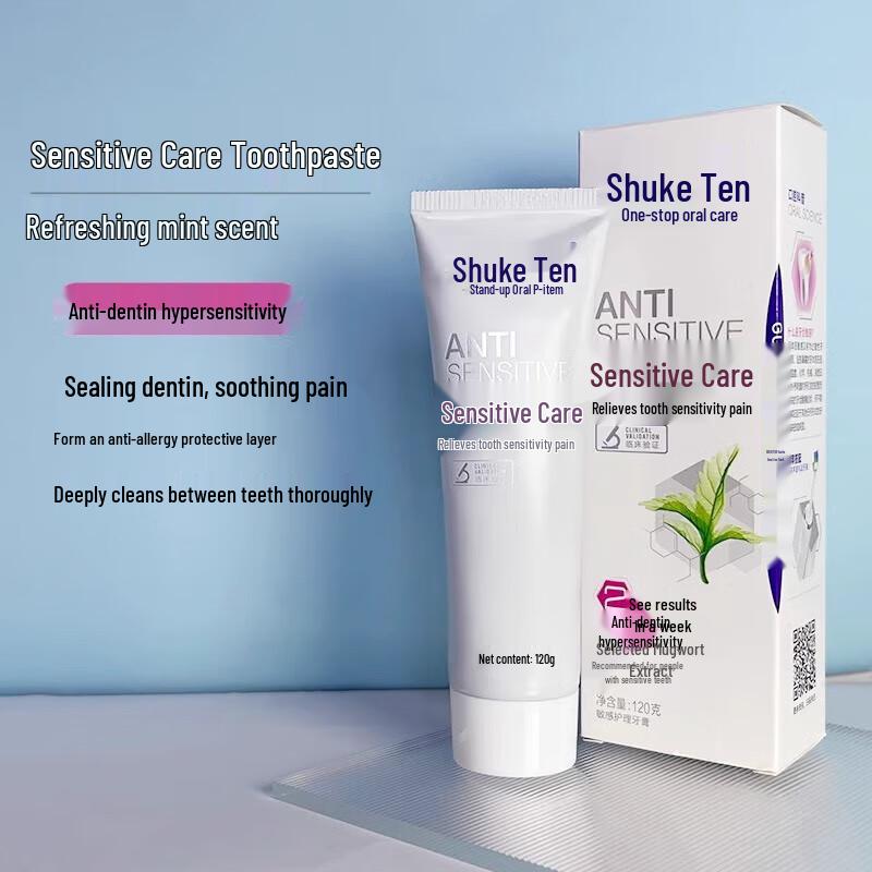 Suky Anti-Sensitive Care Toothpaste