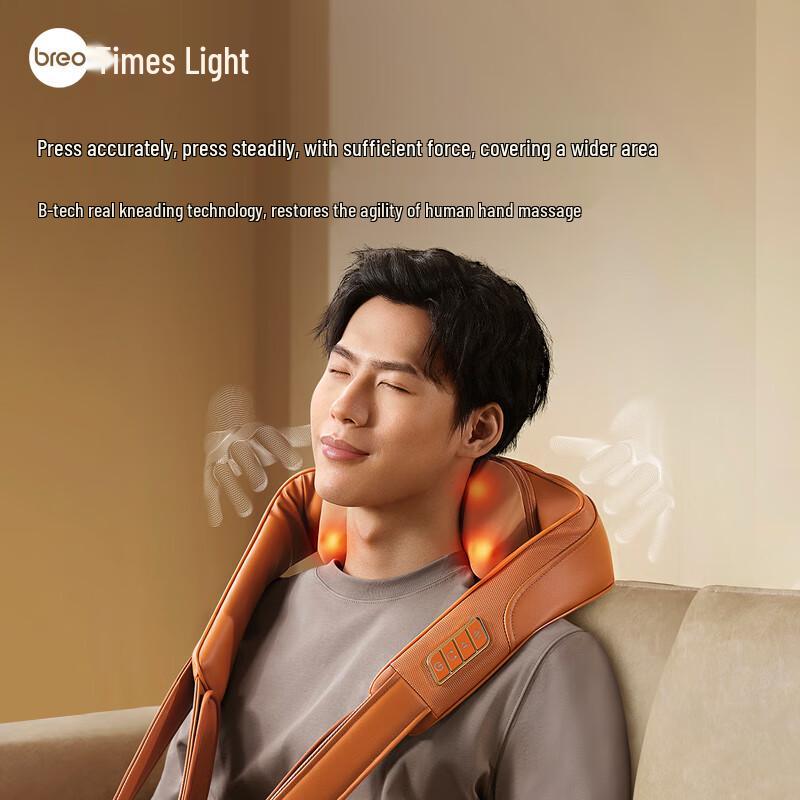 

breo Z6 Neck and Shoulder Massager CN plug (adapter included)