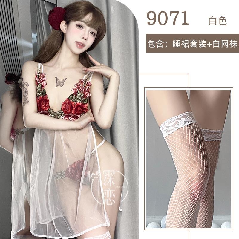 Sexy Pure Desire To Show Off the Chest Sex Clothes Transparent Mesh Suspender Skirt Rose Embroidery Sex Underwear War Robe