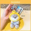 Lutra Small Lutra Bell Fish Head Duck Headset Cute Plush Keychain Zoo Gift Doll