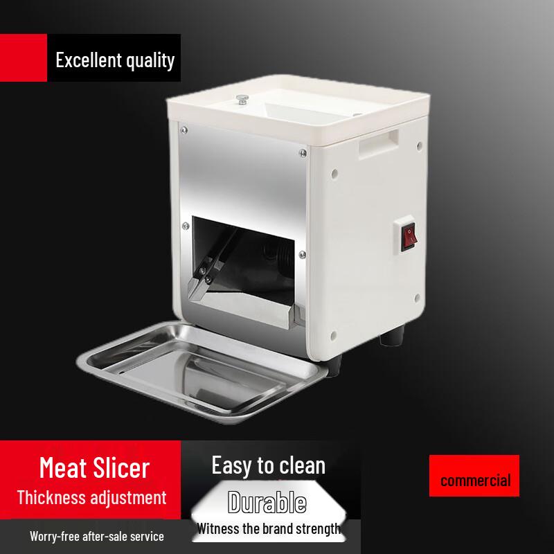 Commercial Electric Meat Slicer & Grinder