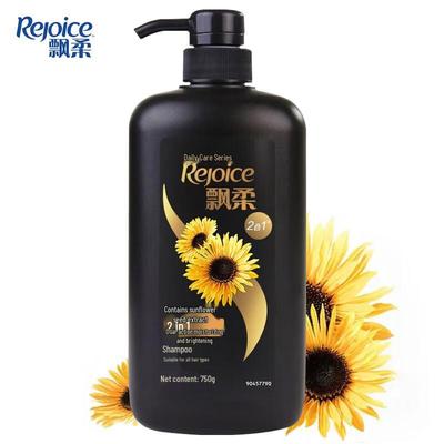 Rejoice Long-lasting Black & Bright Moisturizing Shampoo