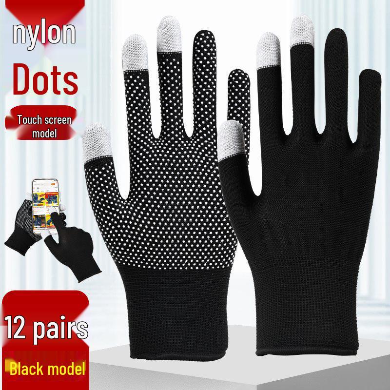 Breathable Non-Slip Nylon Work Gloves - Sun Protection, Thin & Durable for Summer, Handling, Riding, Men & Women