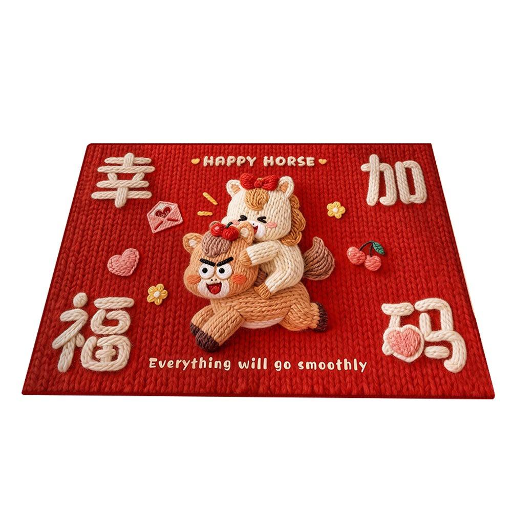 Cute Horse Pattern New Year Door Mat Red Bath Mat Water Absorption Soft Foot Mat Home Decorations