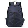Lightweight Korean Style Backpack for Men's Business Casual Computer Bag Waterproof Travel Bag