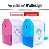 Portable Cartoon Hand-Crank Pencil Sharpener for Elementary Students - Single-Hole Stationery