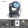 100W Stage Beam Light: DMX Moving Head with Rotating Patterns and Color Effects for KTV Atmosphere