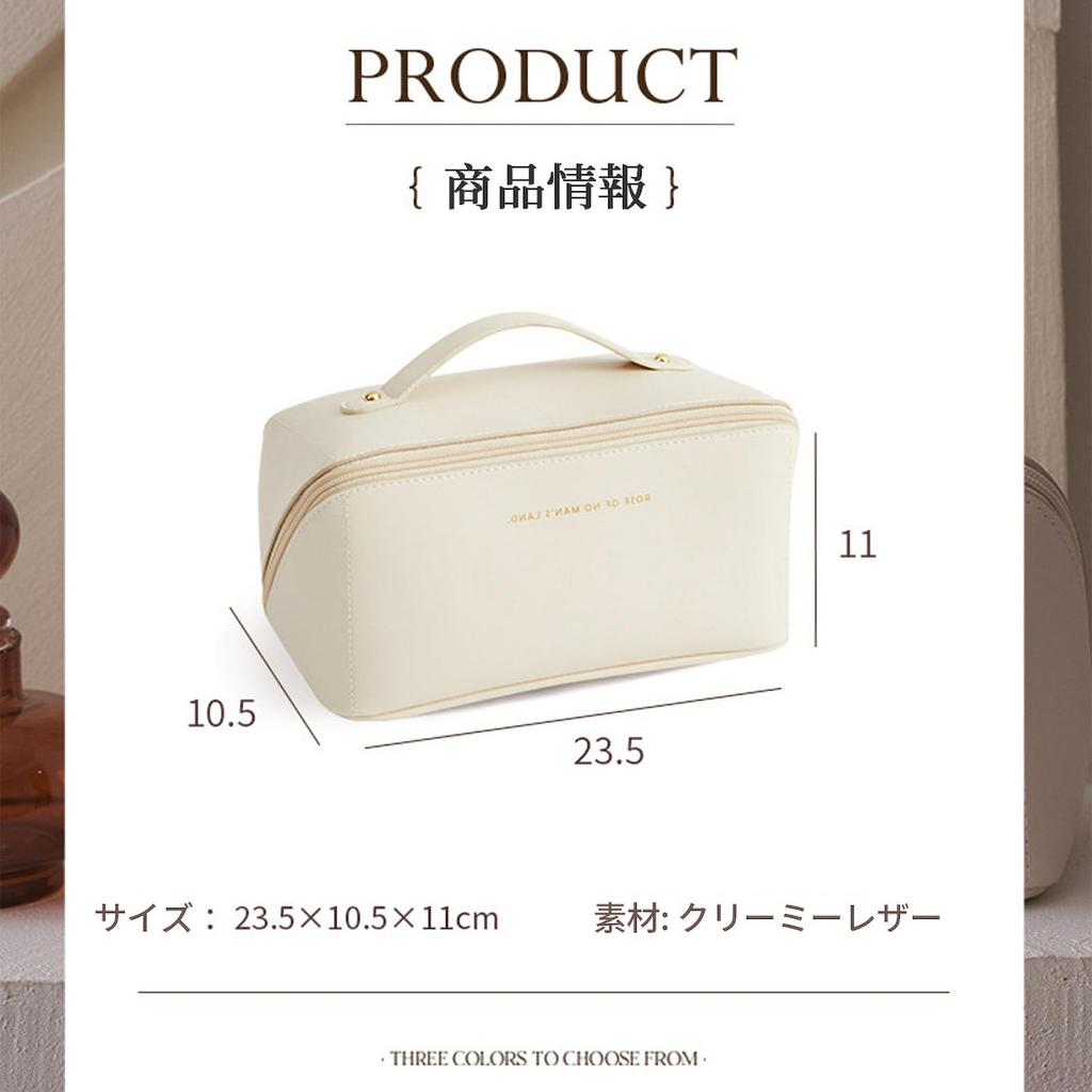 Lynlyulinger Makeup Cosmetic PU 5 Toiletry Home Travel Large Easy To Clean Pouch, Bag, Leather, Colors, Multi-Layered Interior, Bag, Storage, Storage,