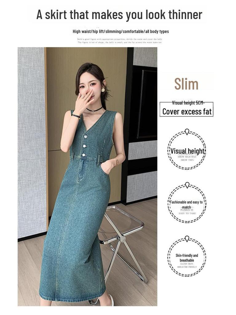 2024 Women's Summer Casual Denim Overall Dress
