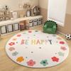 Cheerful Colorful Alphabet Flower Round Rug Soft Plush Non-slip Educational Kids Room Play Area Nursery Home Decor Mat Bedroom