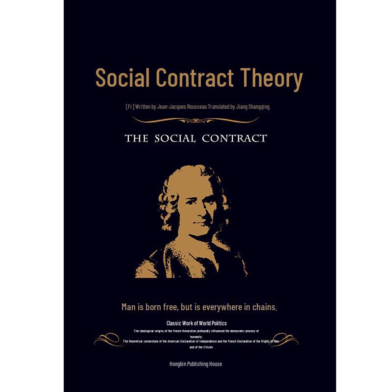 The Social Contract (Black Gold Series)