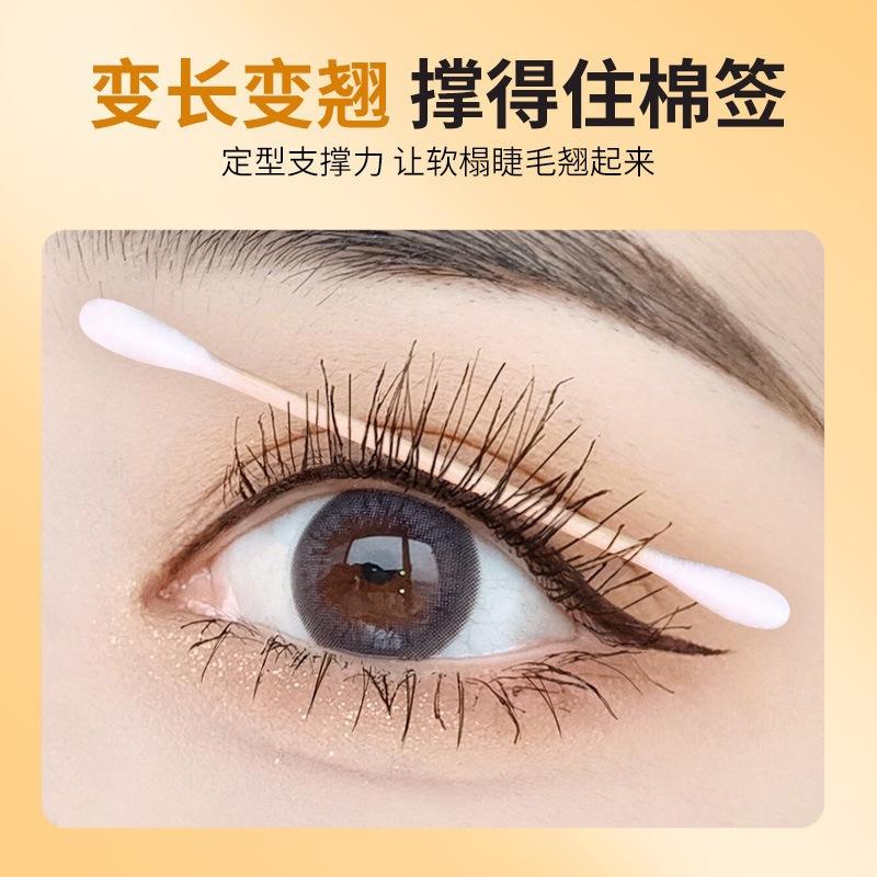 Waterproof Smudge Proof Long Lasting Curling Volumizing Black Lash Mascara Eye Makeup