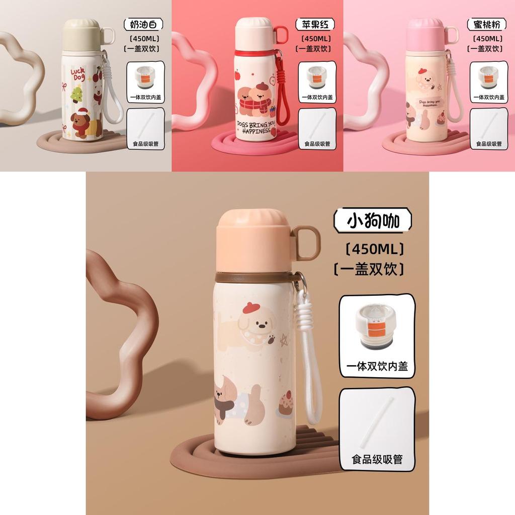Childrens Cartoon Puppy Stainless Steel Thermos With Bouncing Cap For Outdoor Activities And Gifts