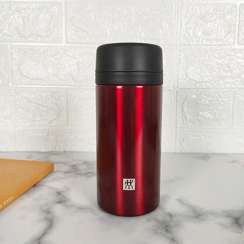 Zwilling Vacuum Insulation Cup