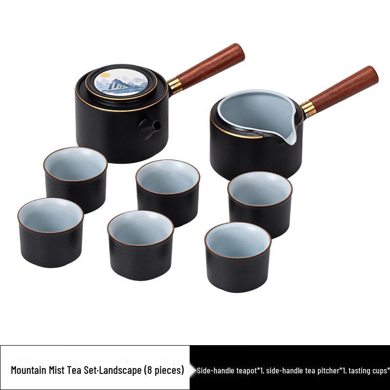 Jianglai Mountain Mist Gongfu Tea Set (8-Piece)