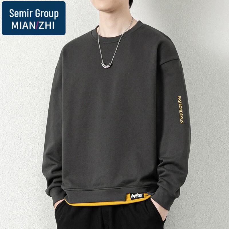 Men's Casual Loose Round Neck Pullover Sweatshirt