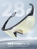 Photochromic Sports Photochromic Ultra Adjustable Nose Pads Ergonomic UV Familiar to the Gold [Lamicall] Sunglasses, Sunglasses, Lenses, Bicycle,